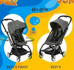 کالسکه مسافرتی cybex سایبکس مدل 360 چرخشی - فروشگاه سیسمونی روژان