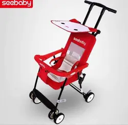 کالسکه مسافرتی فوق سبک seebaby کره - فروشگاه سیسمونی روژان