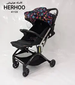 کالسکه مسافرتی هرهو 41123 herhoo - فروشگاه سیسمونی روژان