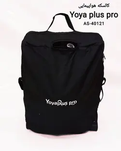 کالسکه هواپیمایی yoya plus pro as_40121 - فروشگاه سیسمونی روژان