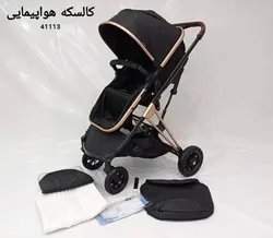کالسکه هواپیمایی دسته دو طرفه کد 41115 - فروشگاه سیسمونی روژان