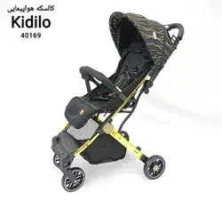 کالسکه هواپیمایی کیدیلو 10169 kidilo - فروشگاه سیسمونی روژان