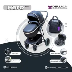 کالسکه هیرو پلاس دلیجان delijan Hero Plus glod -silver - فروشگاه سیسمونی روژان