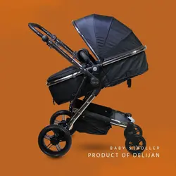 کالسکه هیرو پلاس دلیجان delijan Hero Plus glod -silver - فروشگاه سیسمونی روژان