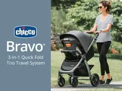 کالسکه و کریر بیس دارچیکو Chicco مدل Bravo بروی - فروشگاه سیسمونی روژان