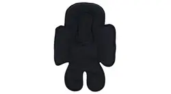 کاور صندلی خودرو آپرامو Apramo Baby Car Seat Cover - فروشگاه سیسمونی روژان