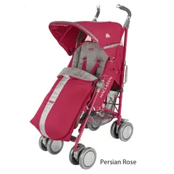 کاور گرم کن پا مک لارن maclaren - فروشگاه سیسمونی روژان