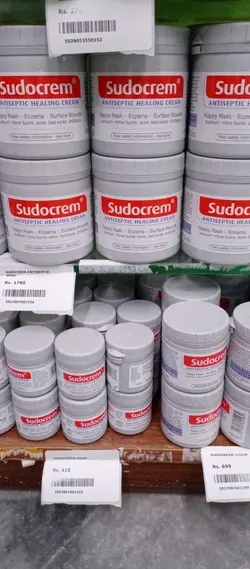 کرم سوختگی پای نوزاد سودوکرم سه حجم مختلف میل Sudocrem - فروشگاه سیسمونی روژان