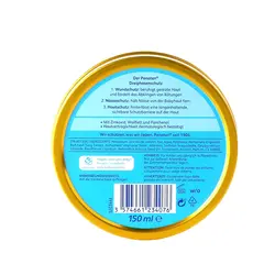 کرم سوختگی پناتن Penaten - فروشگاه سیسمونی روژان