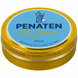 کرم سوختگی پناتن Penaten - فروشگاه سیسمونی روژان