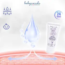 کرم مرطوب کننده 75 میل بی بی کوکول baby coccole - فروشگاه سیسمونی روژان