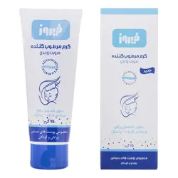 کرم مرطوب کننده صورت و بدن کودک 75 گرمی فیروز firooz - فروشگاه سیسمونی روژان