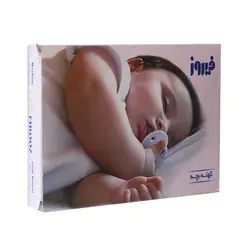 کهنه بچه فیروز سایز متوسط یابزرگ بسته 5 عددی firooz - فروشگاه سیسمونی روژان