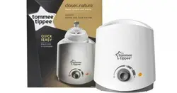 گرمکن الکتریکی شیشه شیر و غذای کودک تامی تیپی Tommee Tippee - فروشگاه سیسمونی روژان