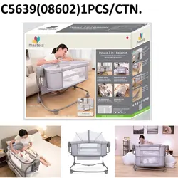 گهواره برقی جدید ماستلا mastela - فروشگاه سیسمونی روژان