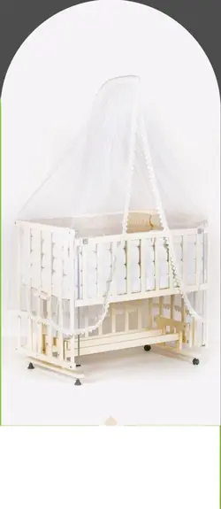 گهواره چوبی کنار مادر ( رنگ راش و طبیعی t) - فروشگاه سیسمونی روژان