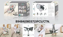 گهواره و نی نی لای لای ماستلا Mastela مدل 6in1 - فروشگاه سیسمونی روژان