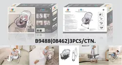 گهواره و نی نی لای لای ماستلا Mastela مدل 6in1 - فروشگاه سیسمونی روژان