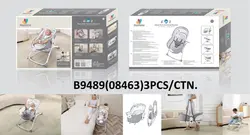 گهواره و نی نی لای لای ماستلا Mastela مدل 6in1 - فروشگاه سیسمونی روژان