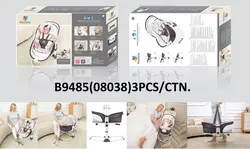 گهواره و نی نی لای لای ماستلا Mastela مدل 6in1 - فروشگاه سیسمونی روژان