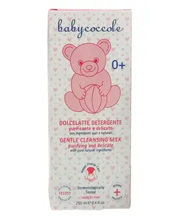 لوسيون صورتي شير 250 ميلي بی بی کوکول baby coccole - فروشگاه سیسمونی روژان