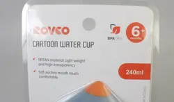 لیوان آبمیوه خوری نی دار 360 درجه طرح پنگوئن رووکو Rovoco rk - 1032 - فروشگاه سیسمونی روژان