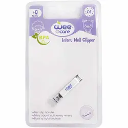 ناخن گیر مدل A806 وی کر wee care - فروشگاه سیسمونی روژان