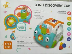 واکر Yaya Duck مدل Discovery Car - فروشگاه سیسمونی روژان