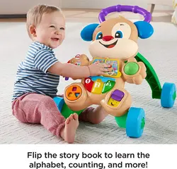 واکر فیشر پرایس مدل Puppy - فروشگاه سیسمونی روژان