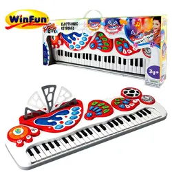 واکر و روروئک 3 کاره جغد وین فان winfun 002071 - فروشگاه سیسمونی روژان
