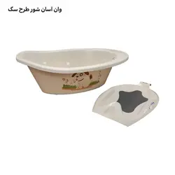 وان با آسان شور دودی dodie - فروشگاه سیسمونی روژان