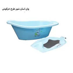 وان با آسان شور دودی dodie - فروشگاه سیسمونی روژان