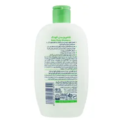 شامپو بدن کودک فیروز حاوی عصاره آلوئه ورا حجم 450 میل firooz - فروشگاه سیسمونی روژان