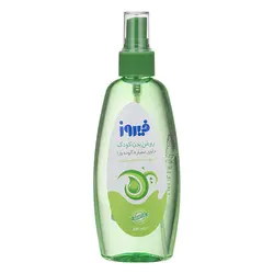 اسپری روغن بدن کودک آلوئه ورا فیروز 200 میل firooz - فروشگاه سیسمونی روژان