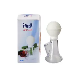 شیردوش فیروز مدل رز FIROOZ - فروشگاه سیسمونی روژان
