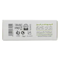 صابون بچه حاوی آلوئه ورا 75 گرمی فیروز firooz - فروشگاه سیسمونی روژان