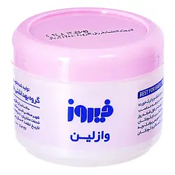 وازلین 100 میلی‌لیتری فیروز firooz - فروشگاه سیسمونی روژان