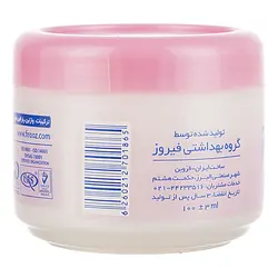 وازلین 100 میلی‌لیتری فیروز firooz - فروشگاه سیسمونی روژان