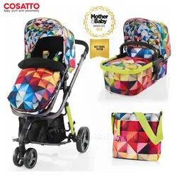 کالسکه قابلیت کریکات شو و ساک لوازم کوزاتو cossatto ct3458 - فروشگاه سیسمونی روژان