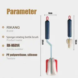 برس شیشه شور اسفنجی رووکو Rovco کد RK-N6014 - فروشگاه سیسمونی روژان