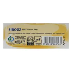 صابون ‌بچه شفاف حاوی گلیسیرین 75 گرمی فیروز FIROOZ - فروشگاه سیسمونی روژان