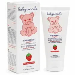 خمیردندان با سه طعم مختلف توت فرنگی یا موز یا سیب بی بی کوکول Babycoccole - فروشگاه سیسمونی روژان