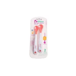 قاشق حرارتی سیلکونی مایا 07111 Maya Hot Safe Silicone Spoon - فروشگاه سیسمونی روژان