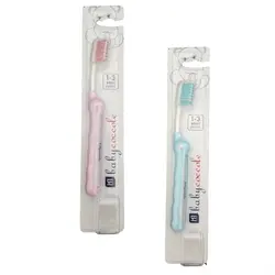 مسواک کودک بیبی کوکول Babycoccole - فروشگاه سیسمونی روژان