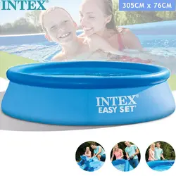 استخر پیش ساخته ایزی ست اینتکس Intex قطر ۲۴۴ سانتی‌متری مدل 28110 - فروشگاه سیسمونی روژان