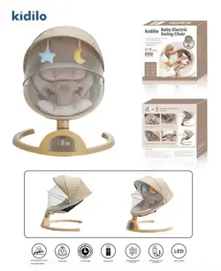 تاب چرخشی کیدیلو kidilo - فروشگاه سیسمونی روژان