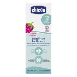خمیر دندان چیکو chicco با طمع توت فرنگی - فروشگاه سیسمونی روژان