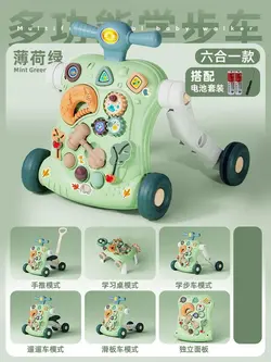 واکر شش کاره خارجی - فروشگاه سیسمونی روژان