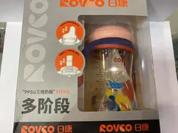 شیشه شیر سه کاره رووکو rovco 1047 - فروشگاه سیسمونی روژان