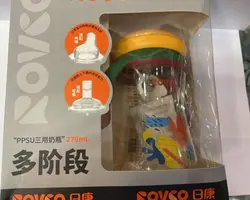 شیشه شیر سه کاره رووکو rovco 1047 - فروشگاه سیسمونی روژان